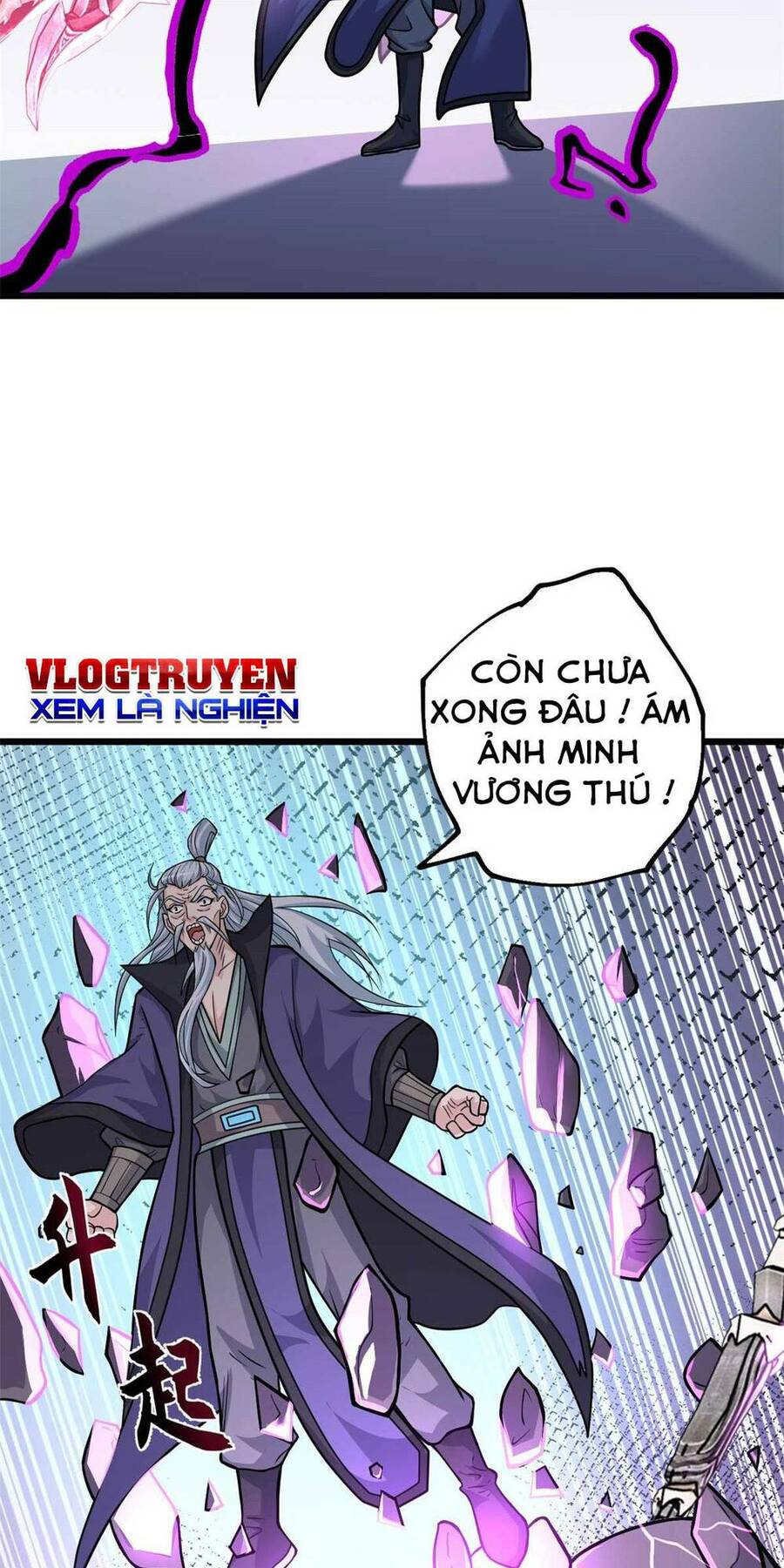 Ma Thú Siêu Thần: Chương 66