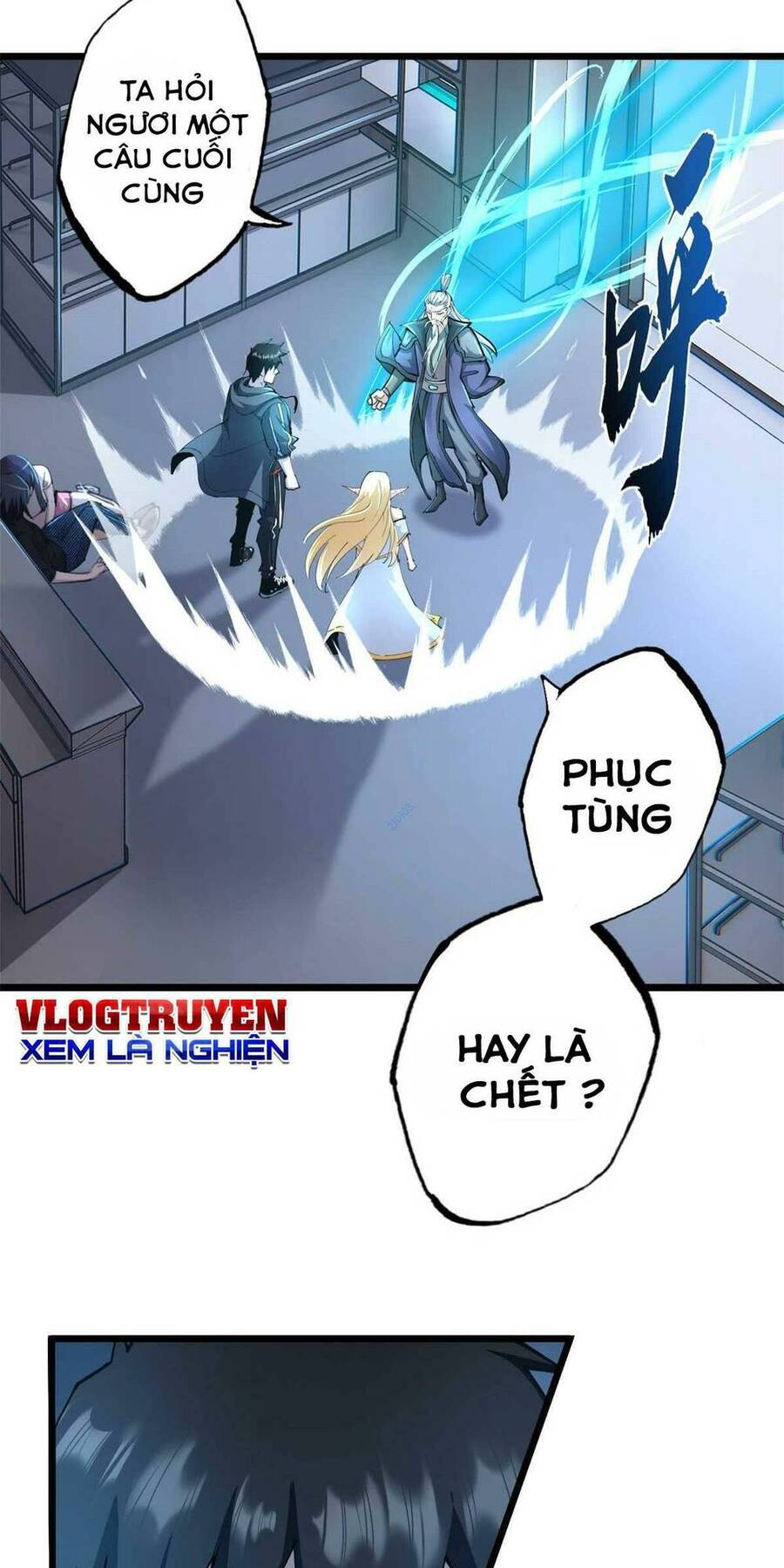 Ma Thú Siêu Thần: Chương 66