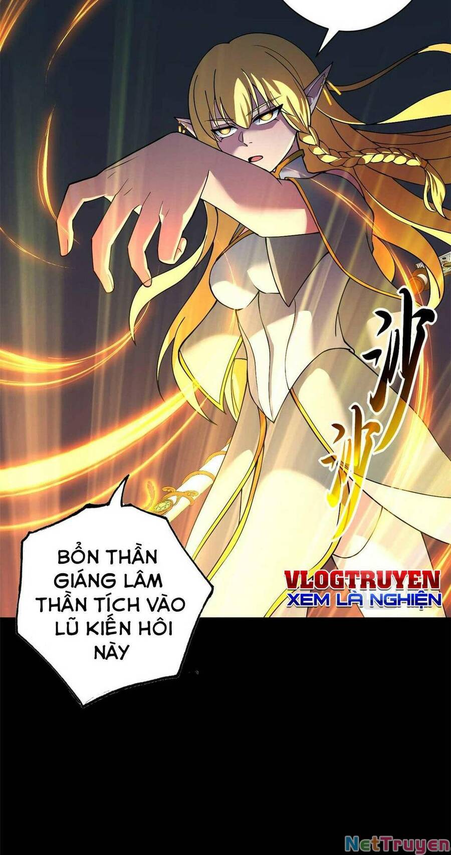 Ma Thú Siêu Thần: Chương 67