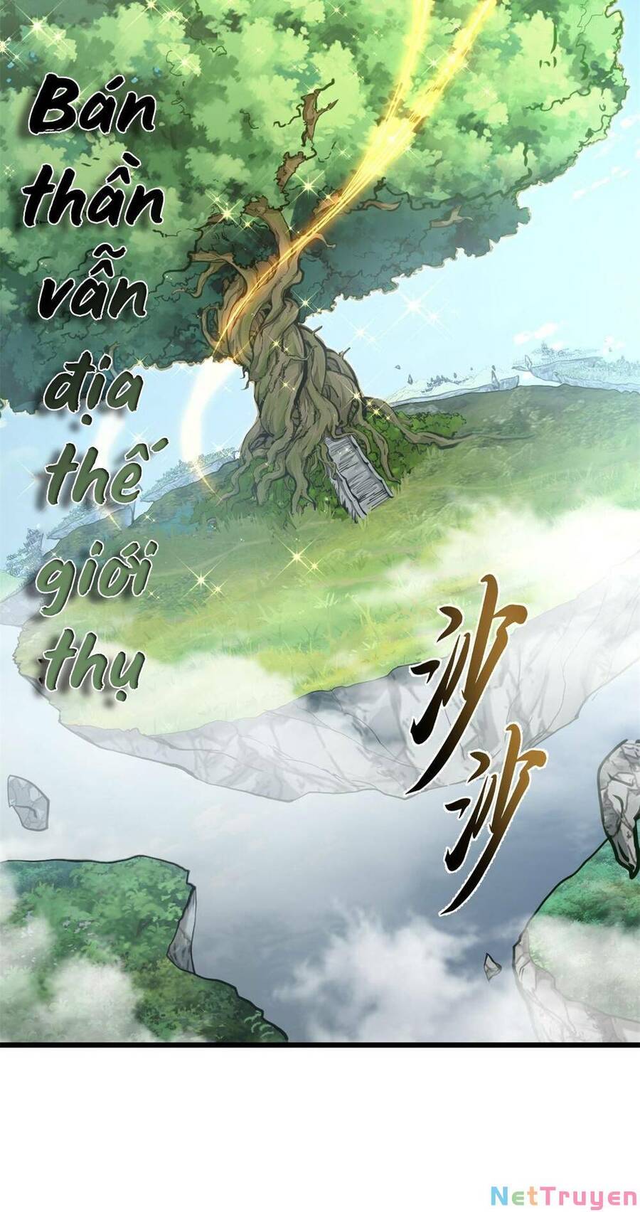 Ma Thú Siêu Thần: Chương 70