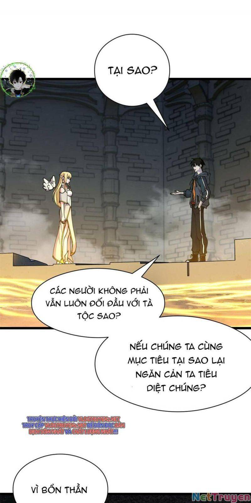 Ma Thú Siêu Thần: Chương 71