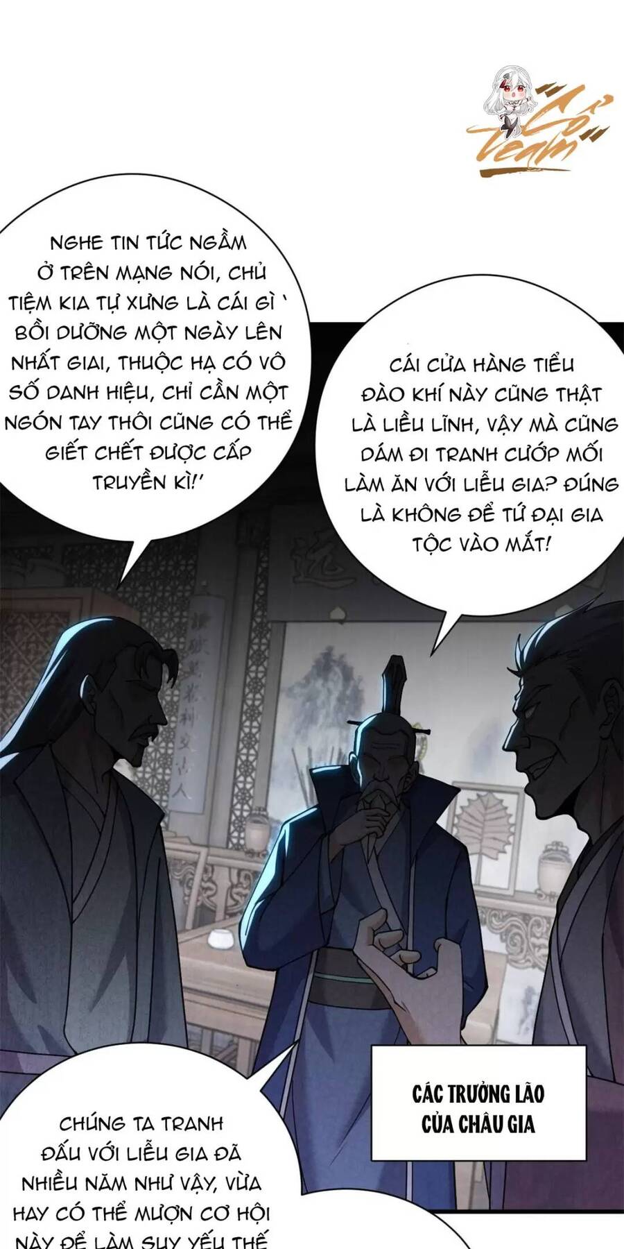 Ma Thú Siêu Thần: Chương 72