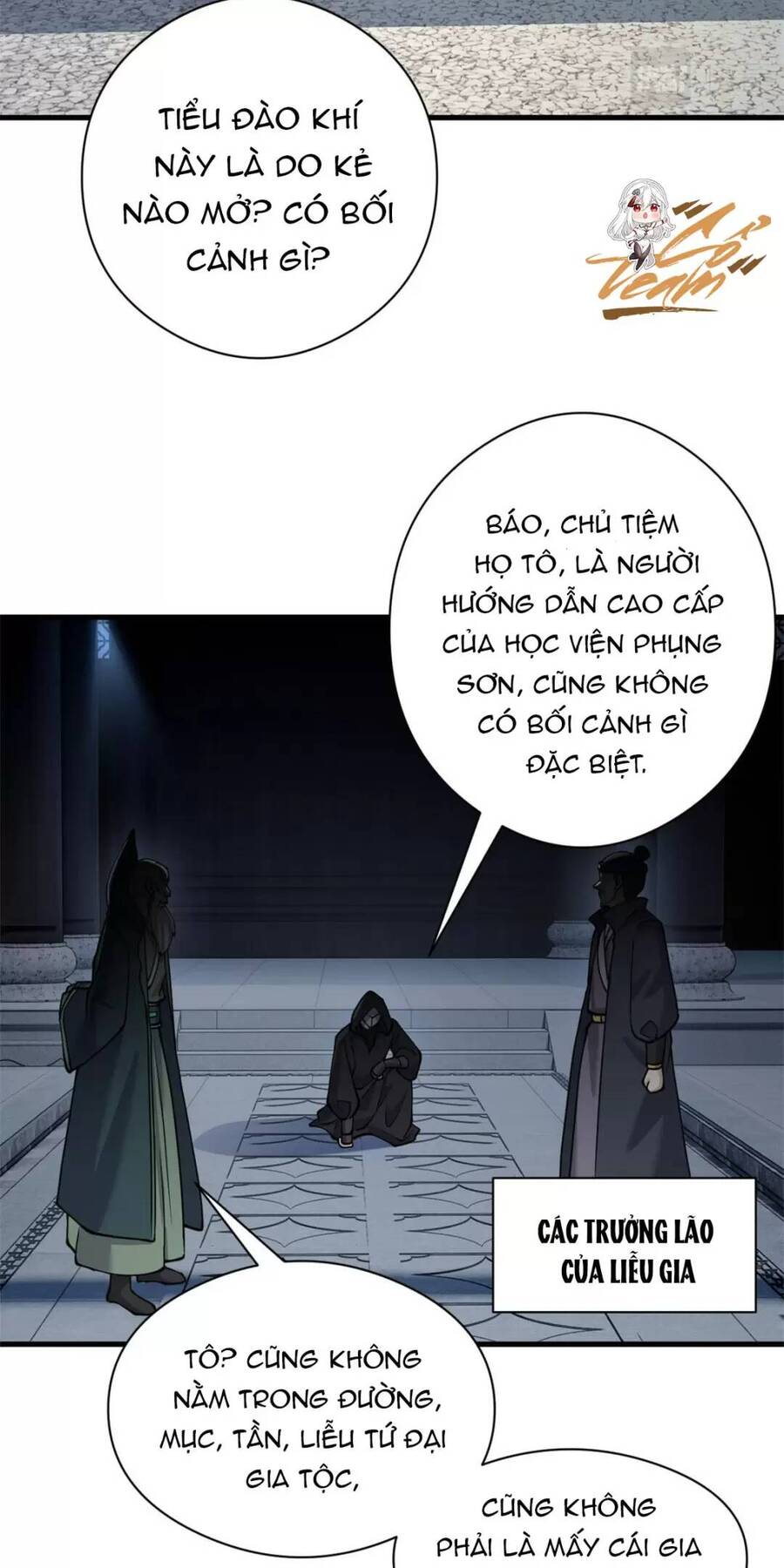 Ma Thú Siêu Thần: Chương 72