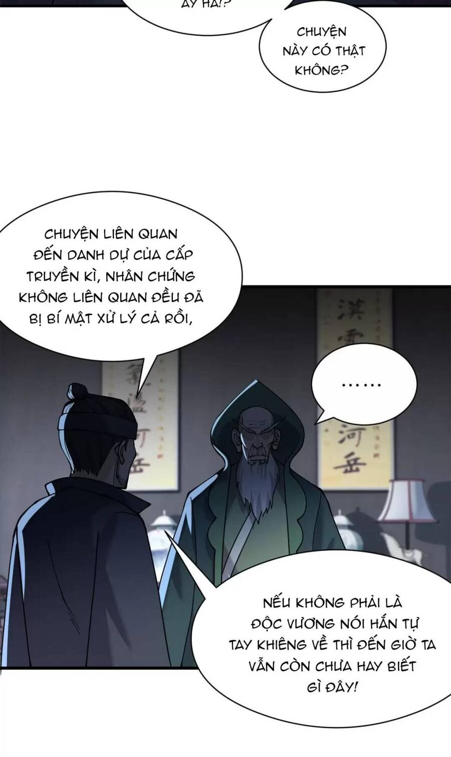 Ma Thú Siêu Thần: Chương 72