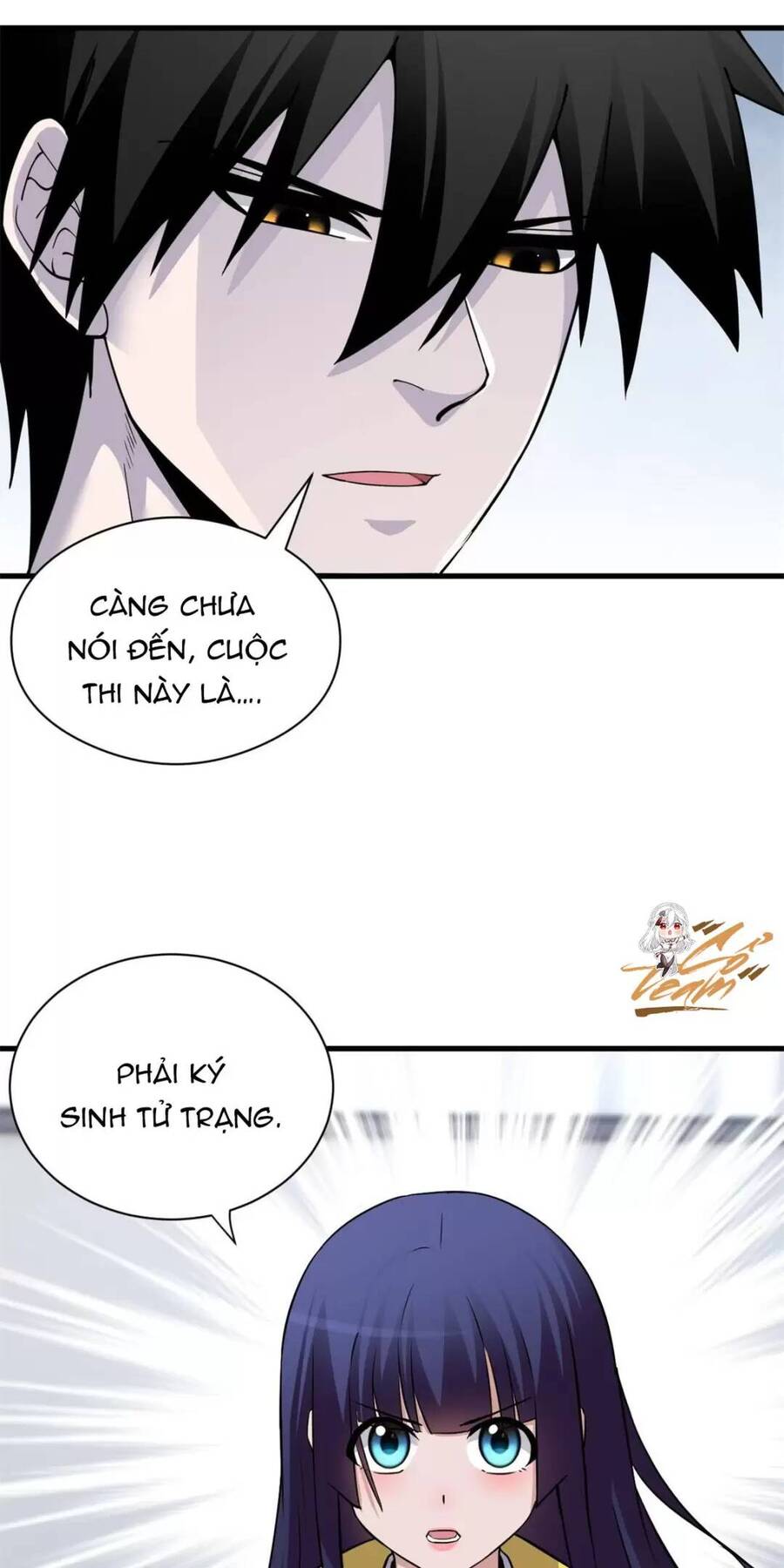 Ma Thú Siêu Thần: Chương 72