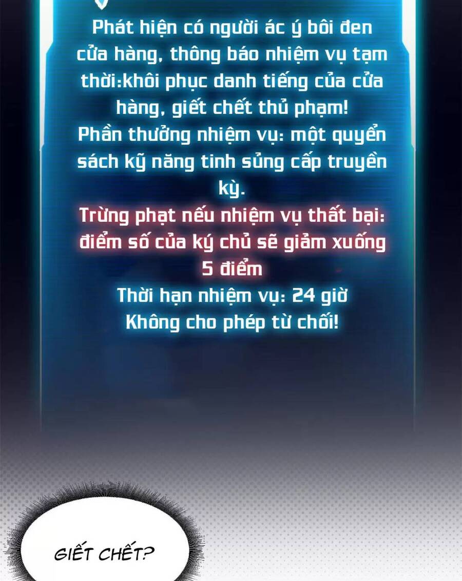 Ma Thú Siêu Thần: Chương 72