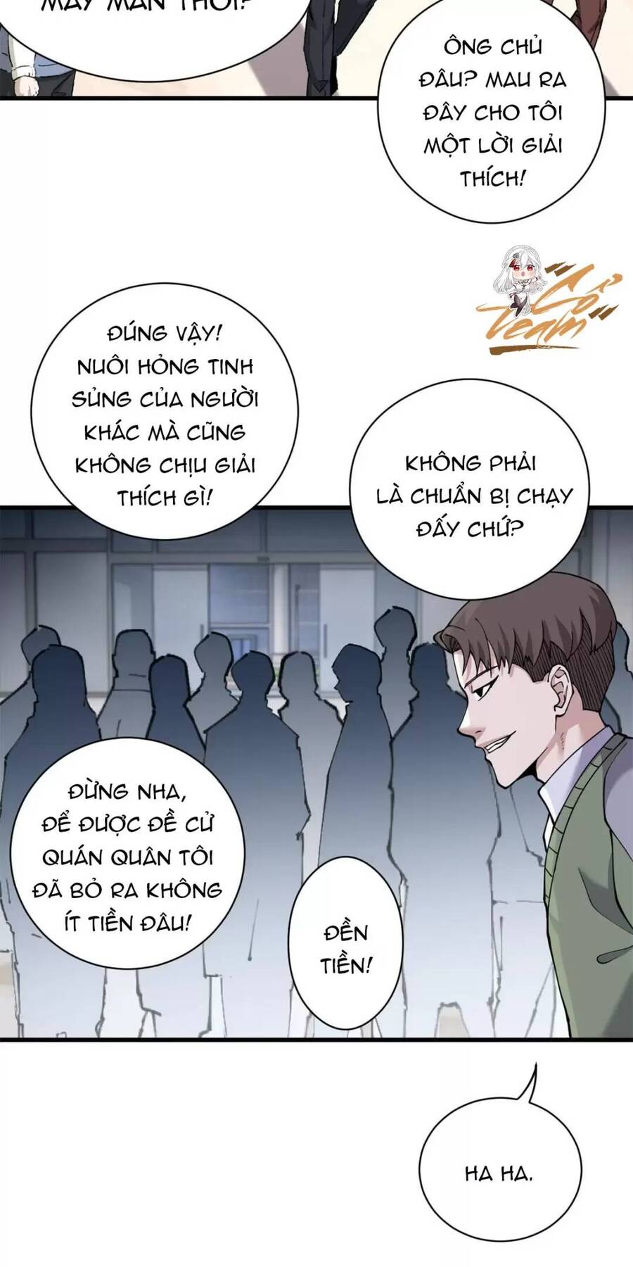 Ma Thú Siêu Thần: Chương 72