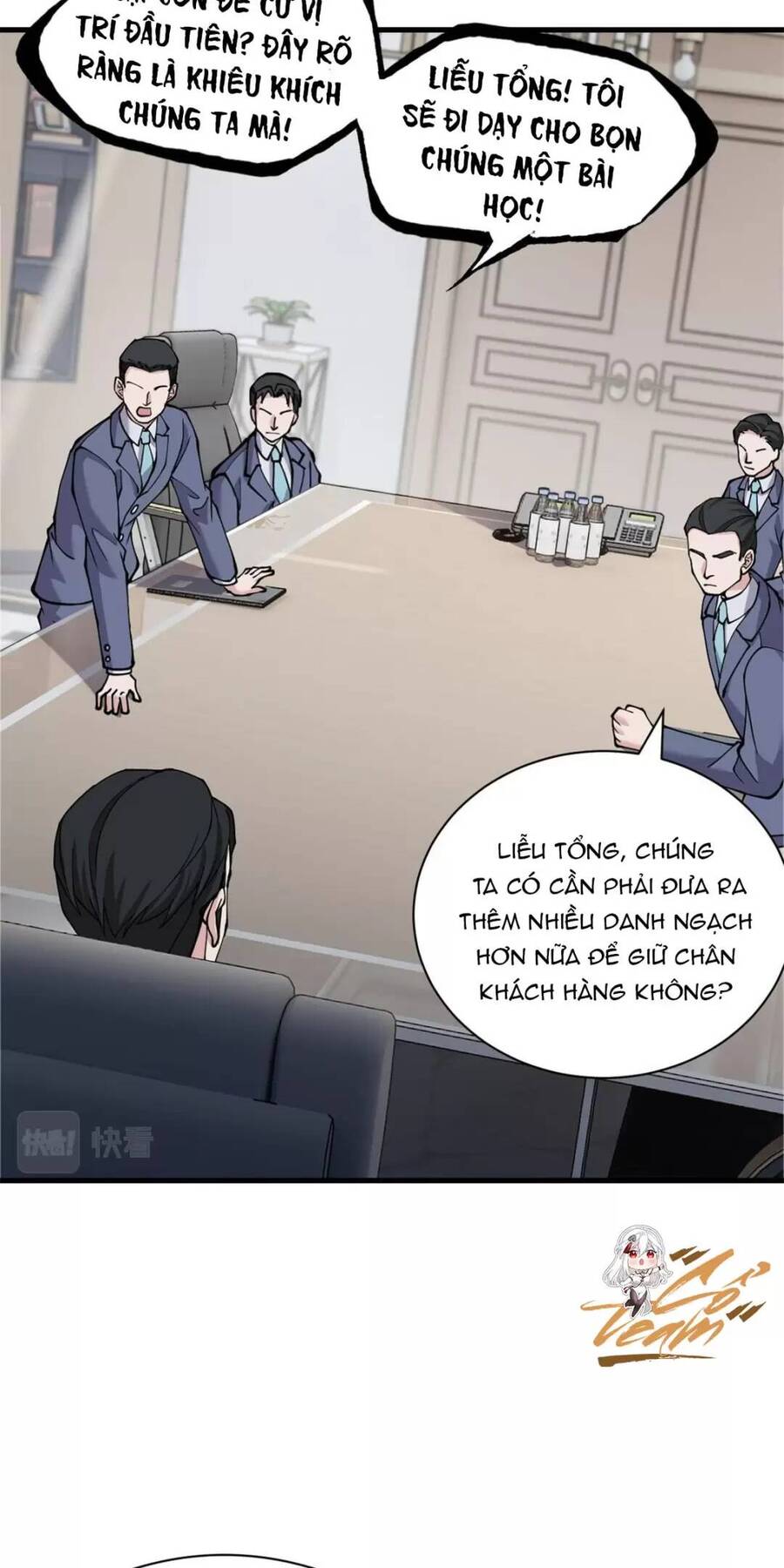 Ma Thú Siêu Thần: Chương 72
