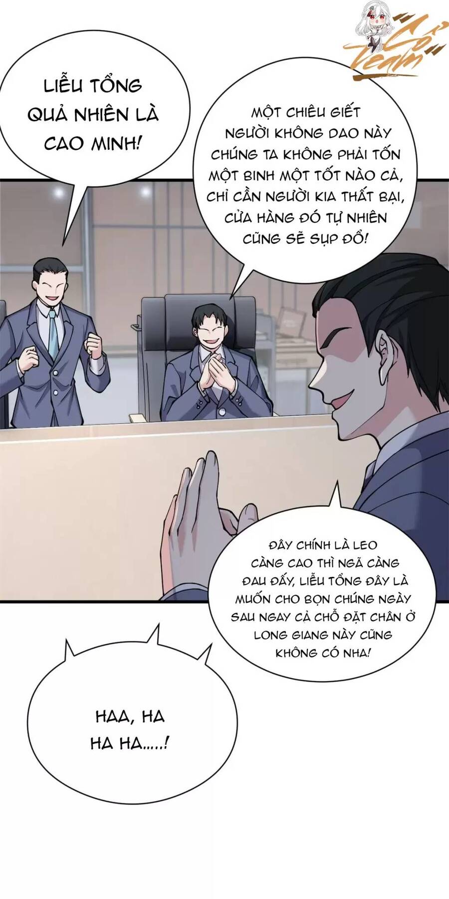 Ma Thú Siêu Thần: Chương 72