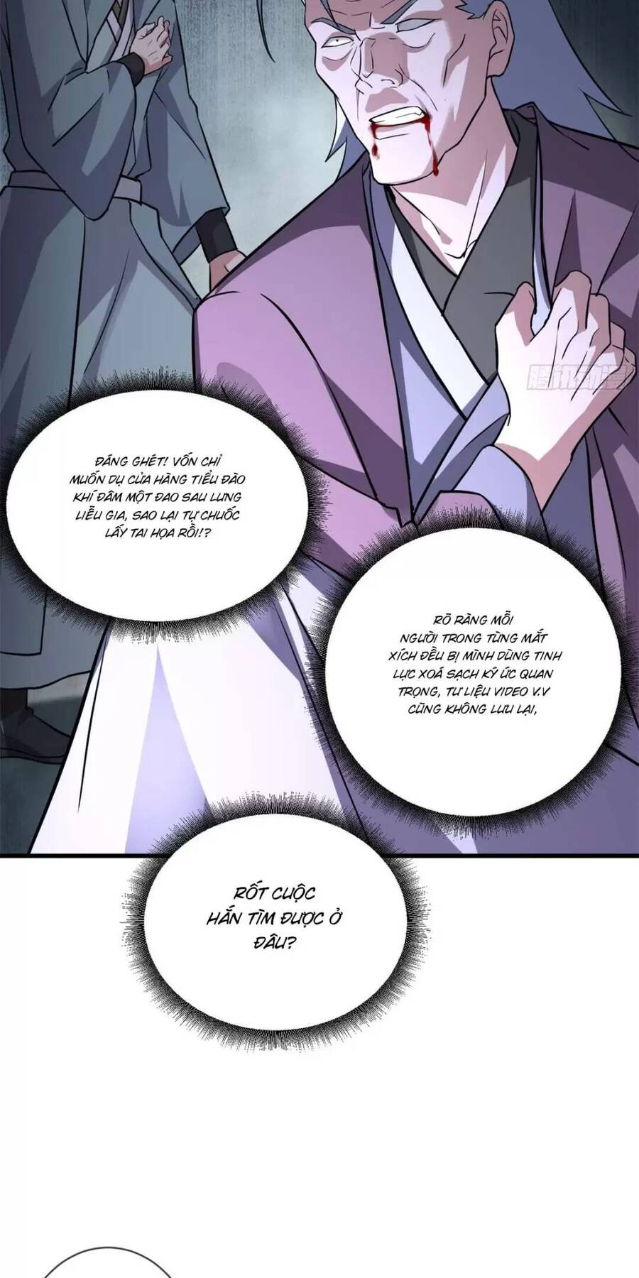 Ma Thú Siêu Thần: Chương 75