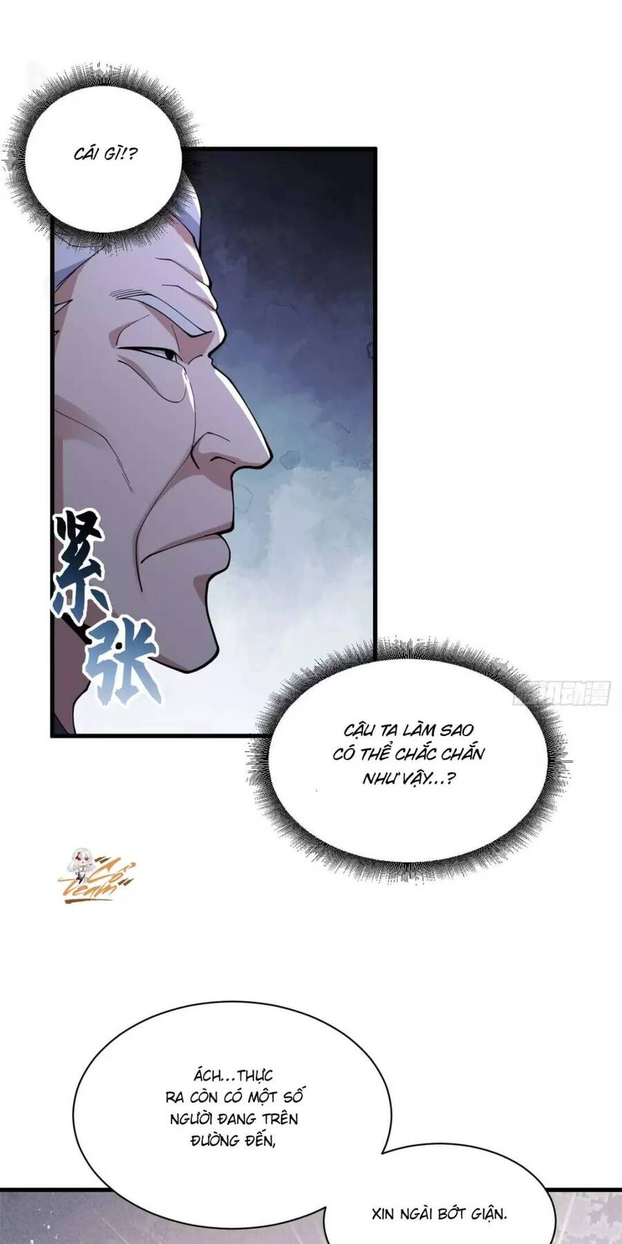 Ma Thú Siêu Thần: Chương 75