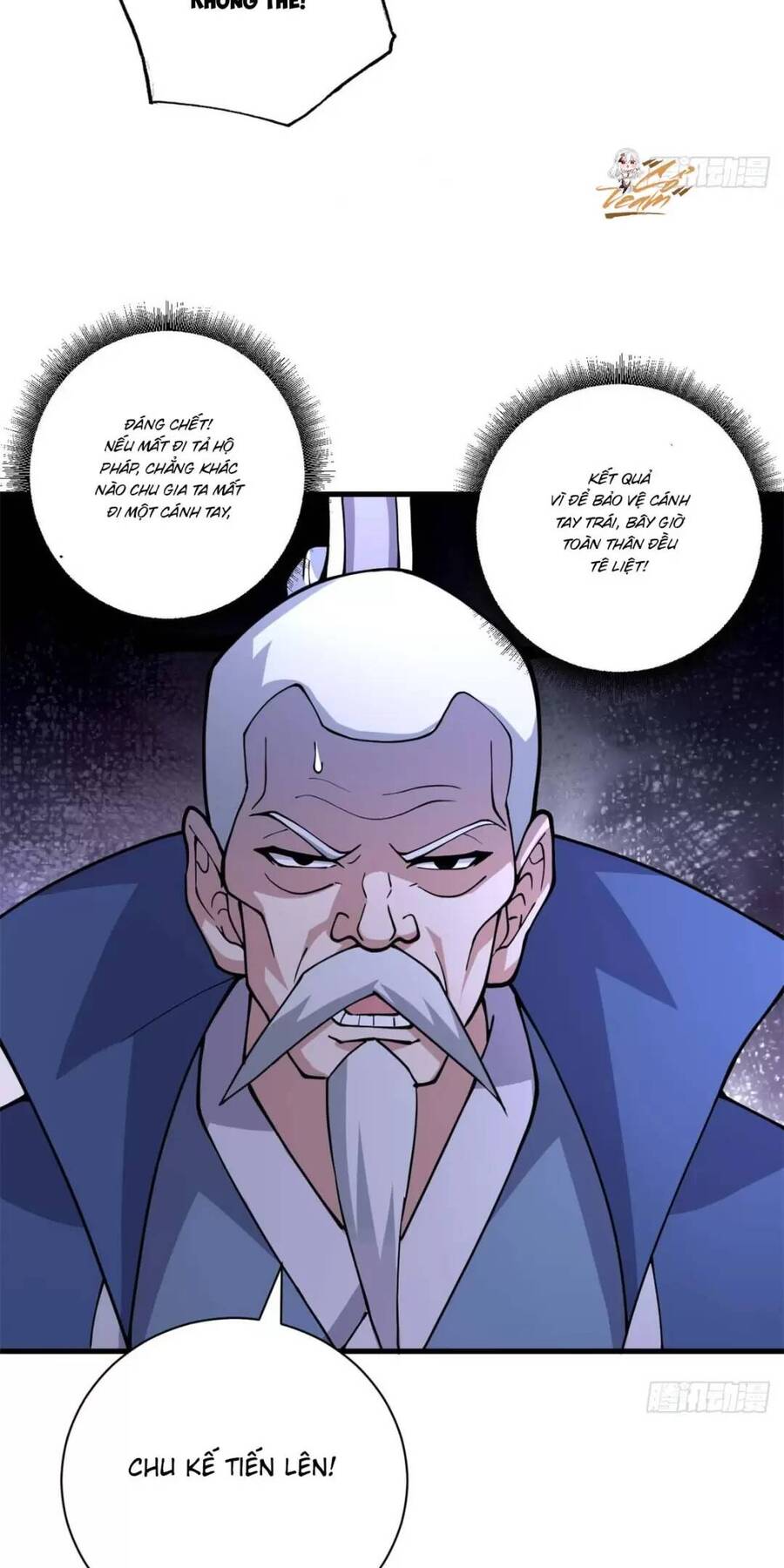 Ma Thú Siêu Thần: Chương 75