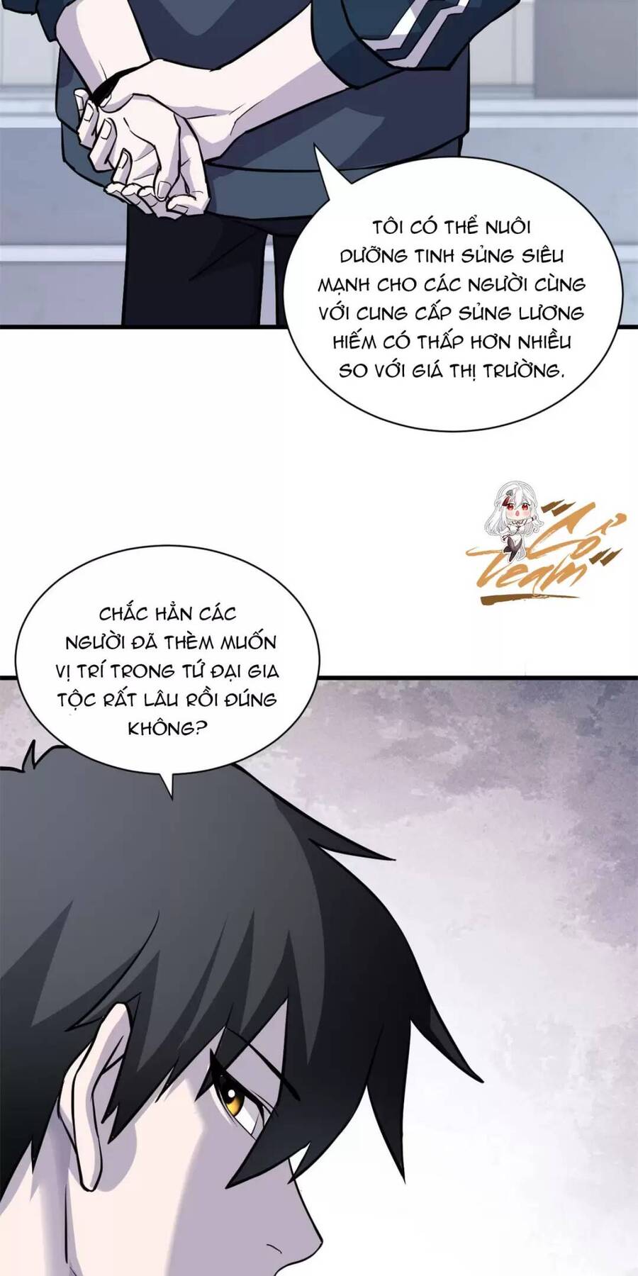 Ma Thú Siêu Thần: Chương 76
