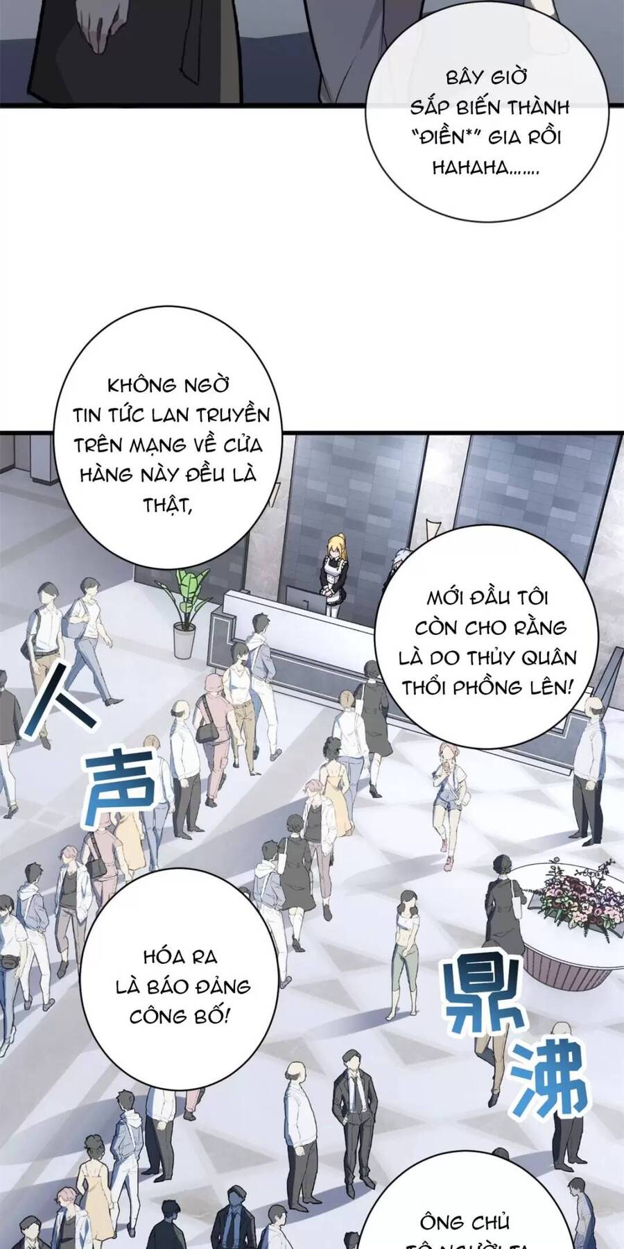 Ma Thú Siêu Thần: Chương 76