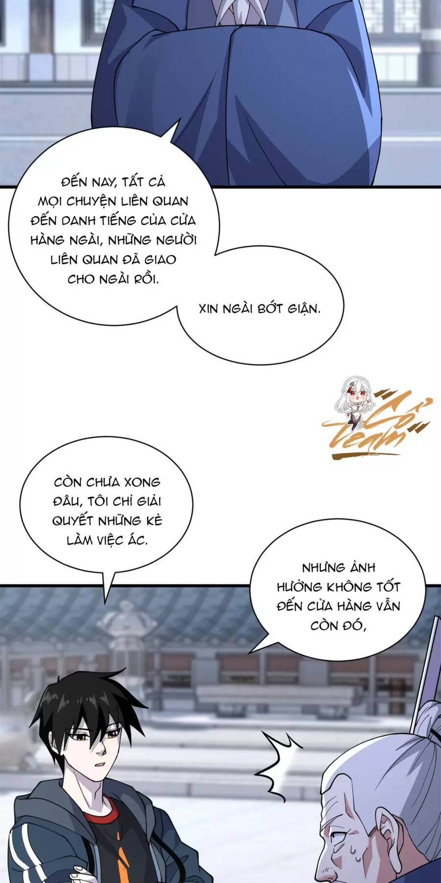 Ma Thú Siêu Thần: Chương 76