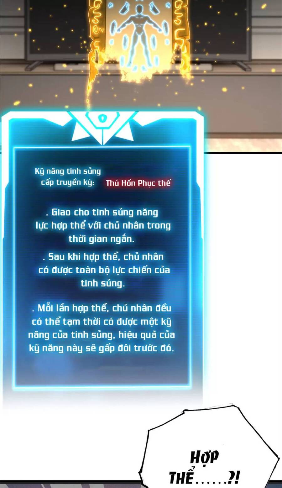 Ma Thú Siêu Thần: Chương 76