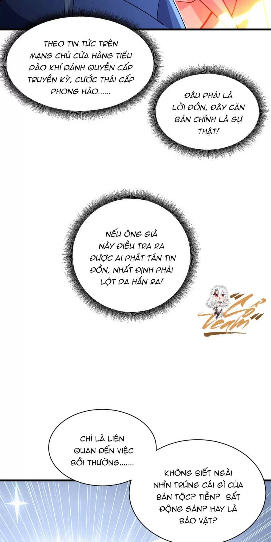 Ma Thú Siêu Thần: Chương 76