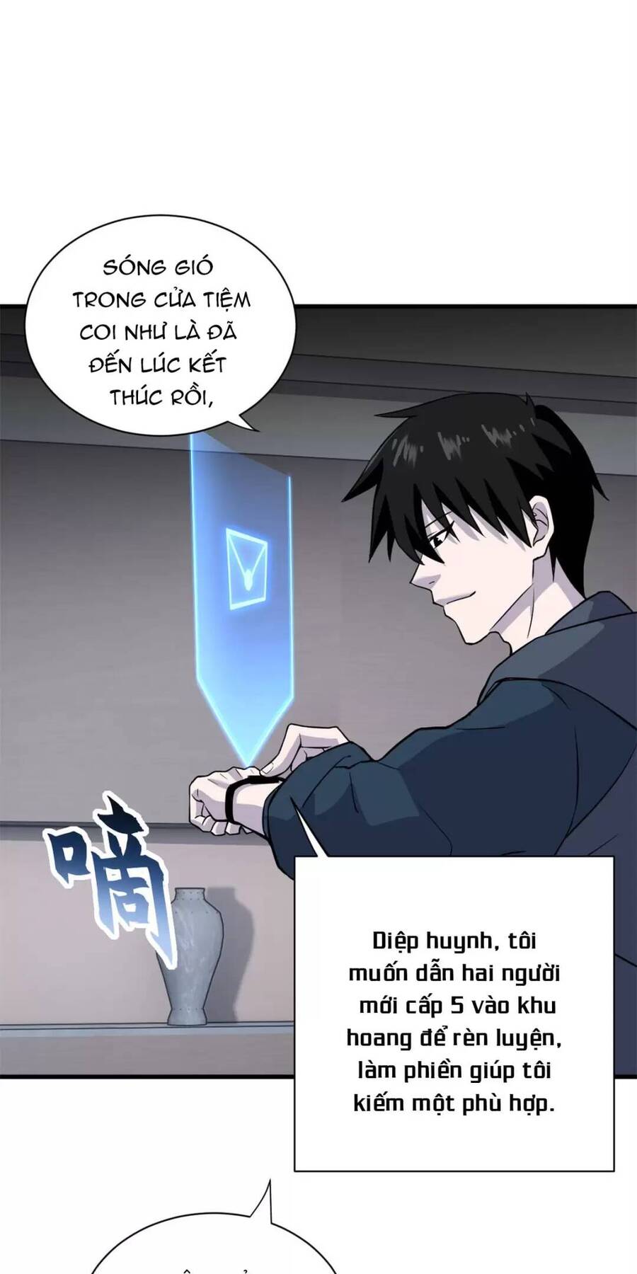 Ma Thú Siêu Thần: Chương 76