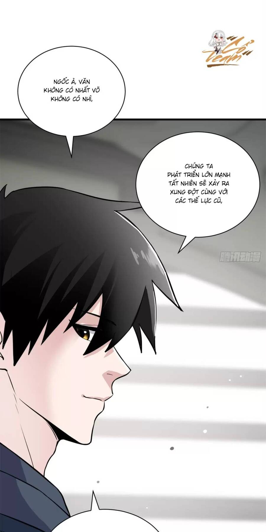 Ma Thú Siêu Thần: Chương 77