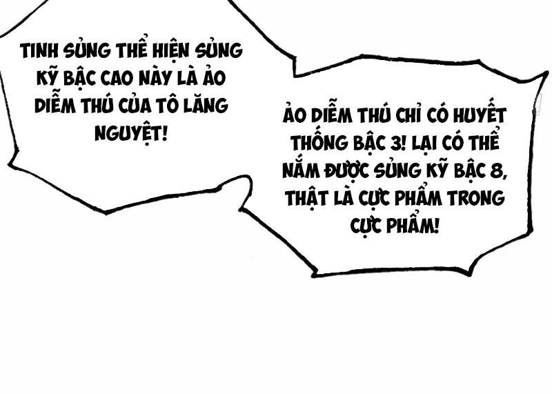 Ma Thú Siêu Thần: Chương 80