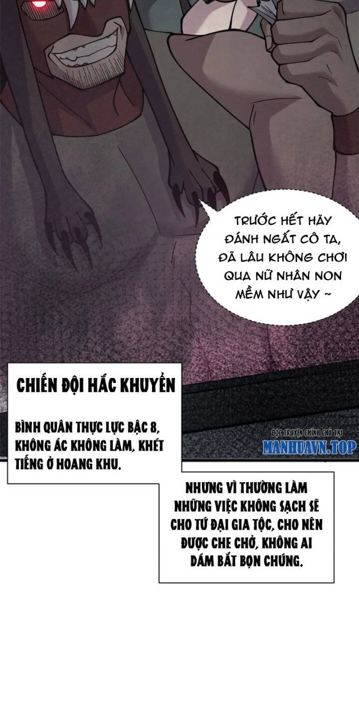 Ma Thú Siêu Thần: Chương 81