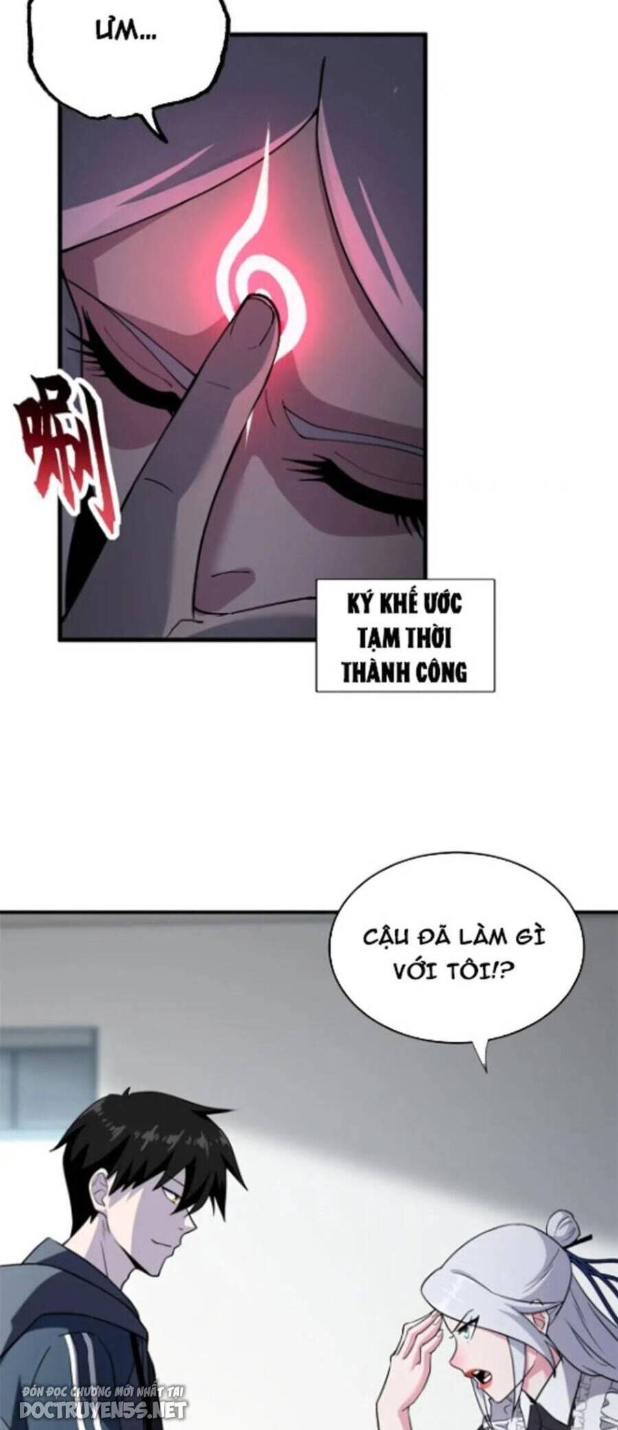 Ma Thú Siêu Thần: Chương 82