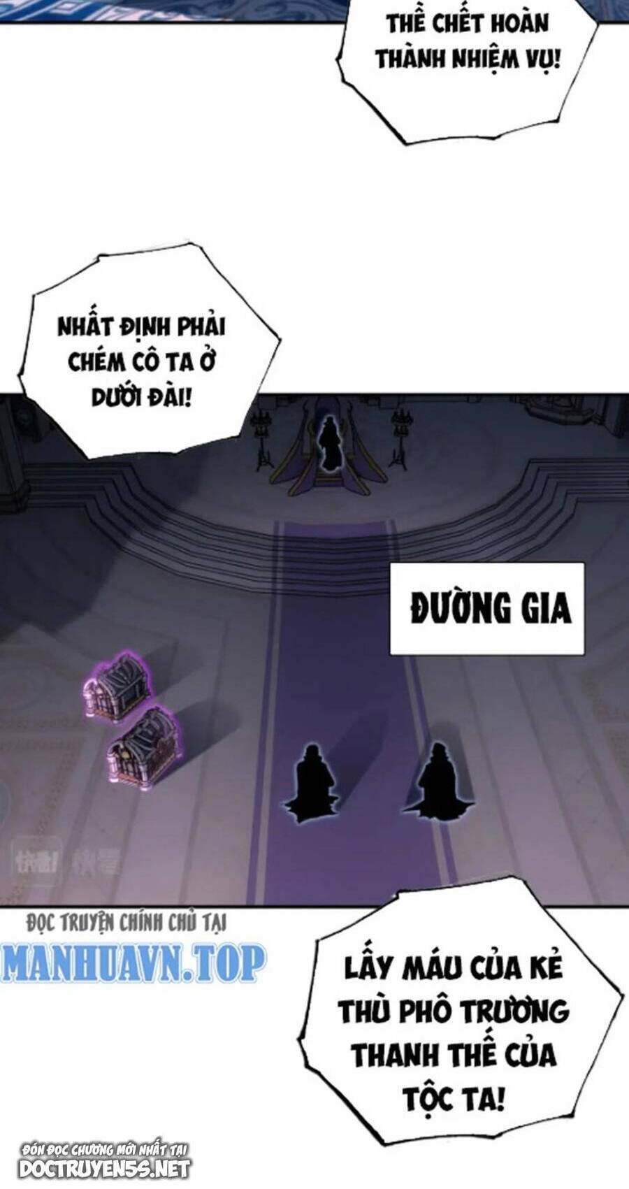 Ma Thú Siêu Thần: Chương 82
