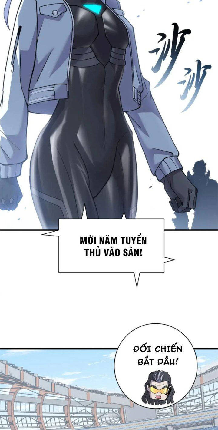 Ma Thú Siêu Thần: Chương 83