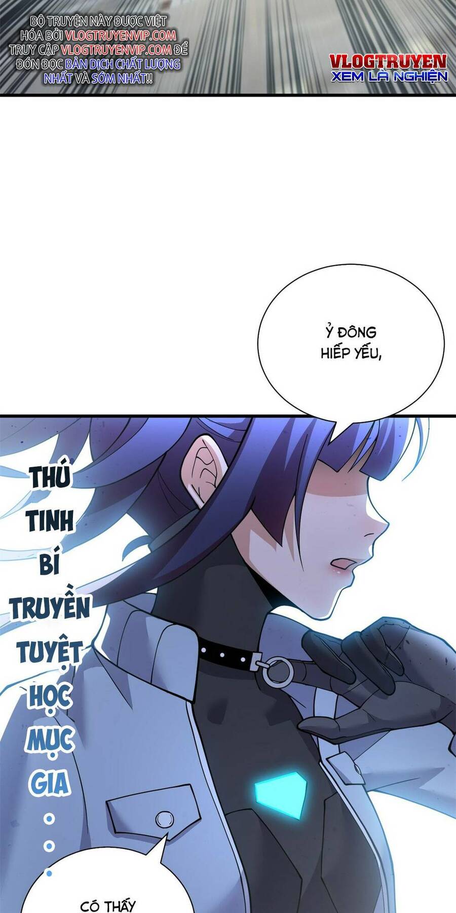 Ma Thú Siêu Thần: Chương 83