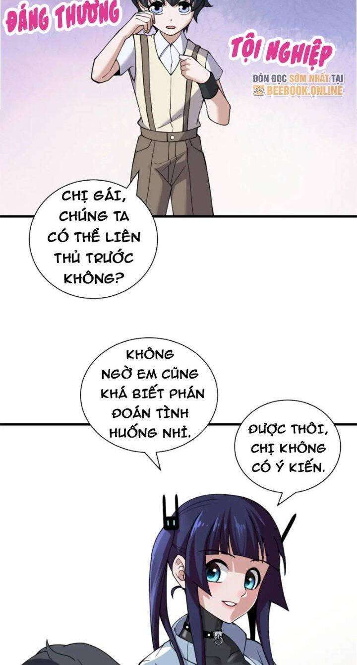 Ma Thú Siêu Thần: Chương 83