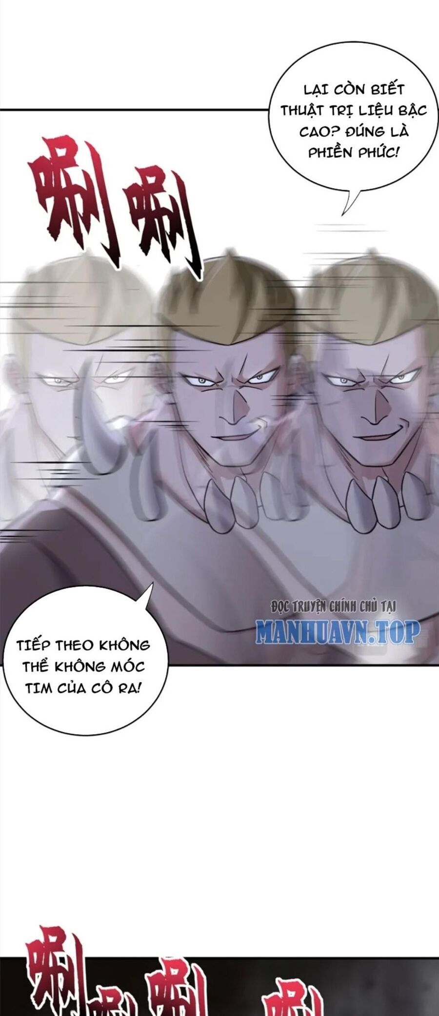 Ma Thú Siêu Thần: Chương 85