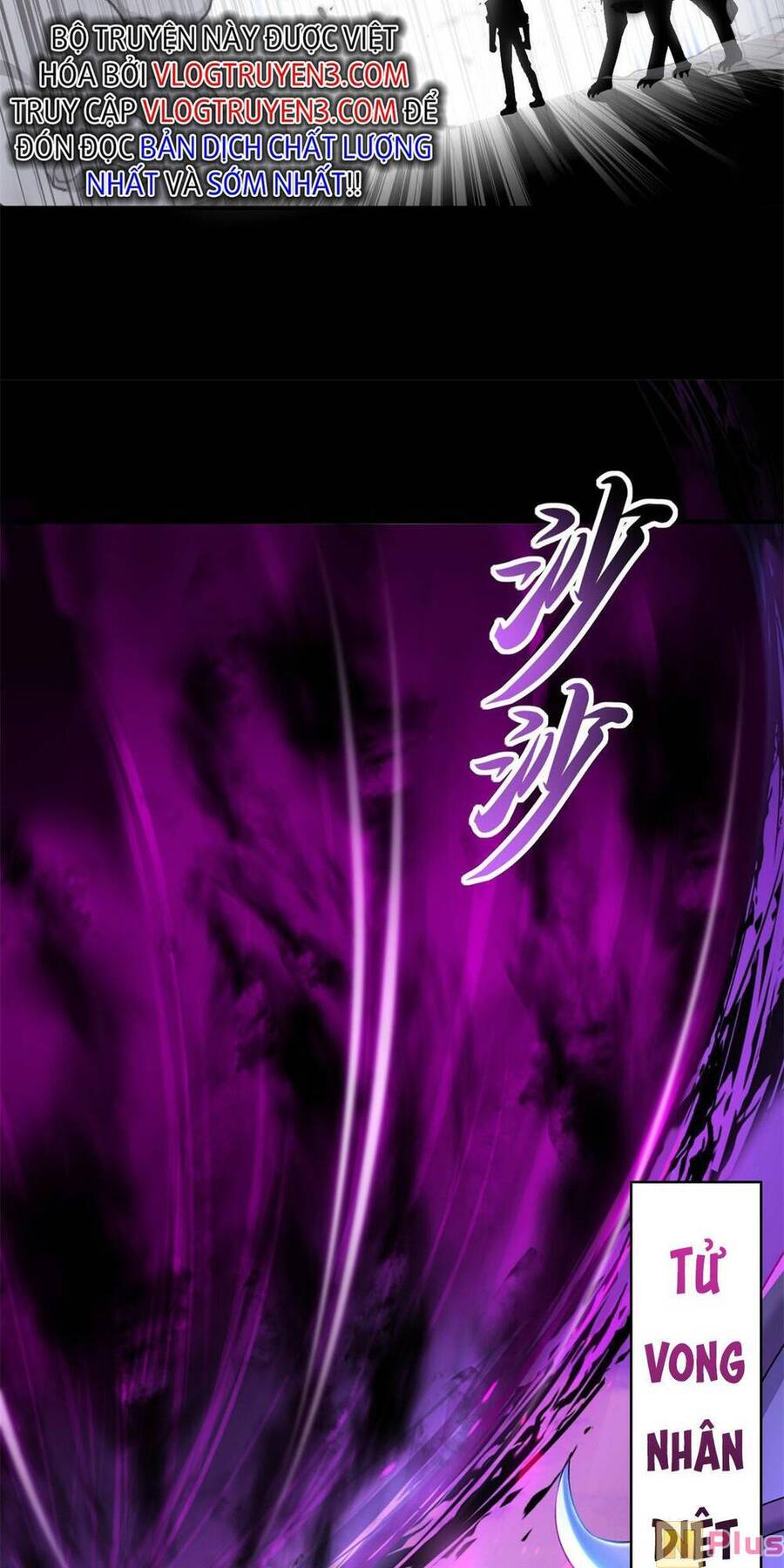 Ma Thú Siêu Thần: Chương 92