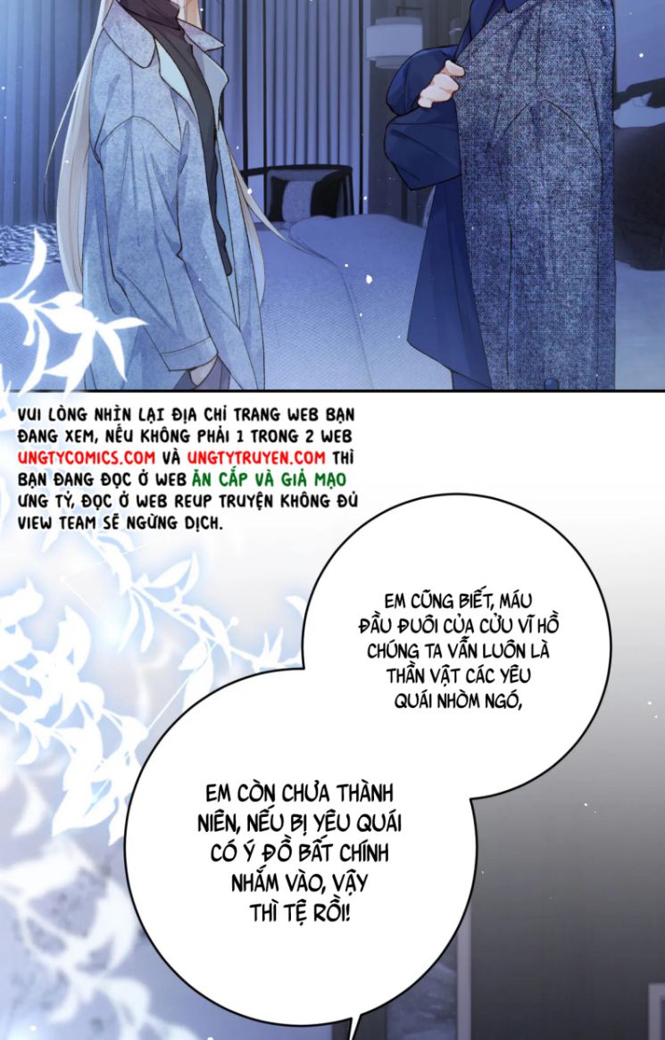 Giáo Bá Cửu Vĩ Hồ Theo Dõi Ta Lúc Sau: Chapter 12