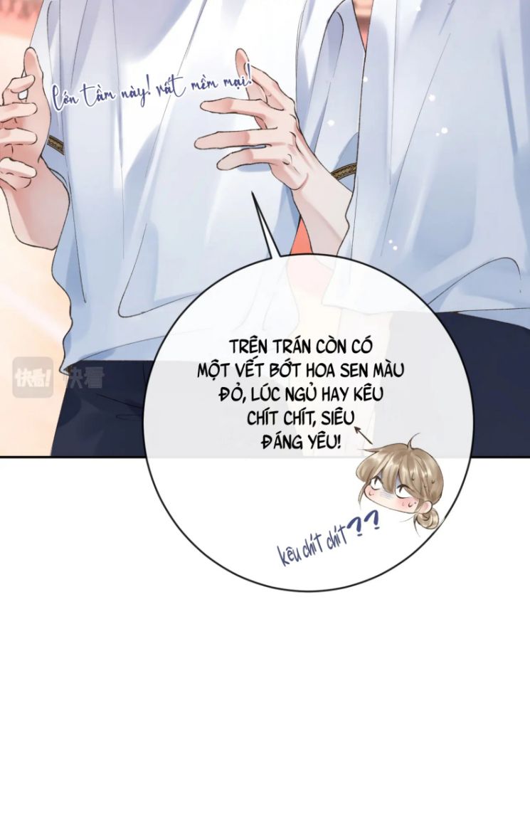 Giáo Bá Cửu Vĩ Hồ Theo Dõi Ta Lúc Sau: Chapter 12