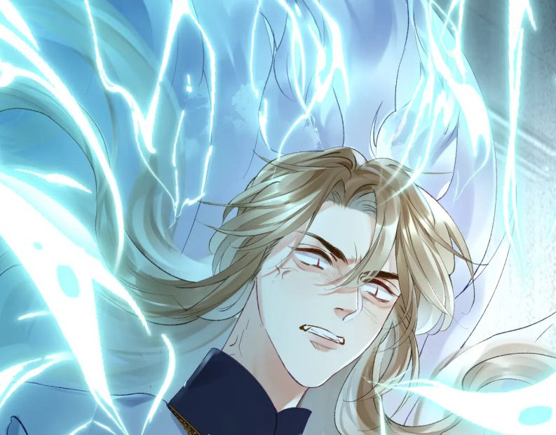 Giáo Bá Cửu Vĩ Hồ Theo Dõi Ta Lúc Sau: Chapter 14