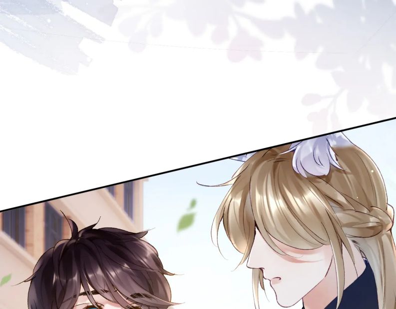 Giáo Bá Cửu Vĩ Hồ Theo Dõi Ta Lúc Sau: Chapter 14