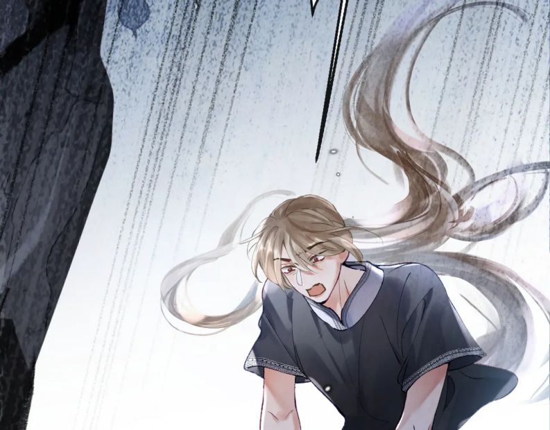 Giáo Bá Cửu Vĩ Hồ Theo Dõi Ta Lúc Sau: Chapter 14