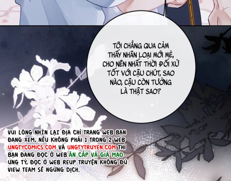 Giáo Bá Cửu Vĩ Hồ Theo Dõi Ta Lúc Sau: Chapter 14