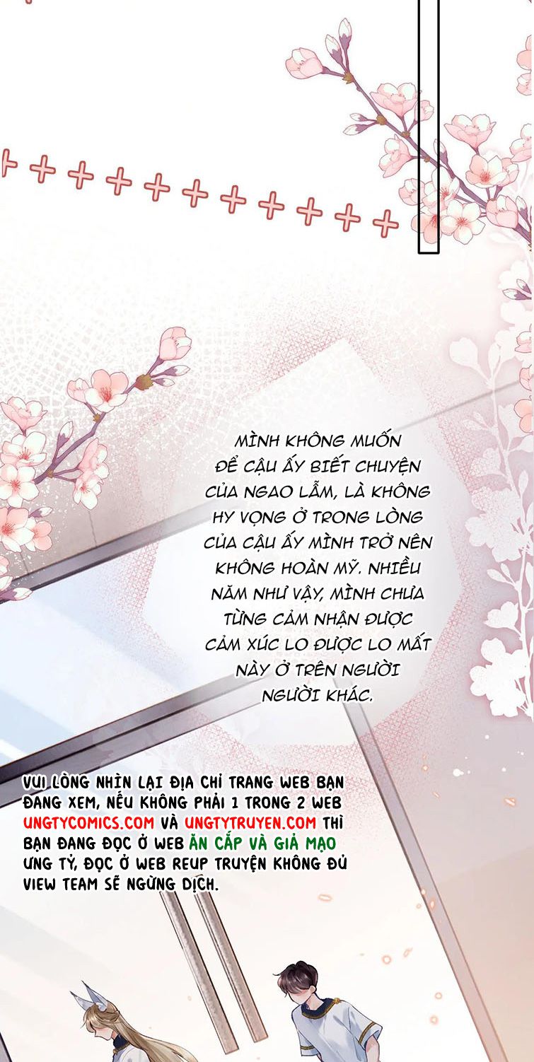 Giáo Bá Cửu Vĩ Hồ Theo Dõi Ta Lúc Sau: Chapter 15