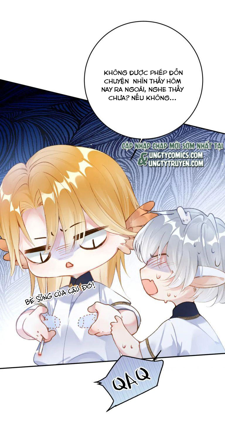 Giáo Bá Cửu Vĩ Hồ Theo Dõi Ta Lúc Sau: Chapter 16