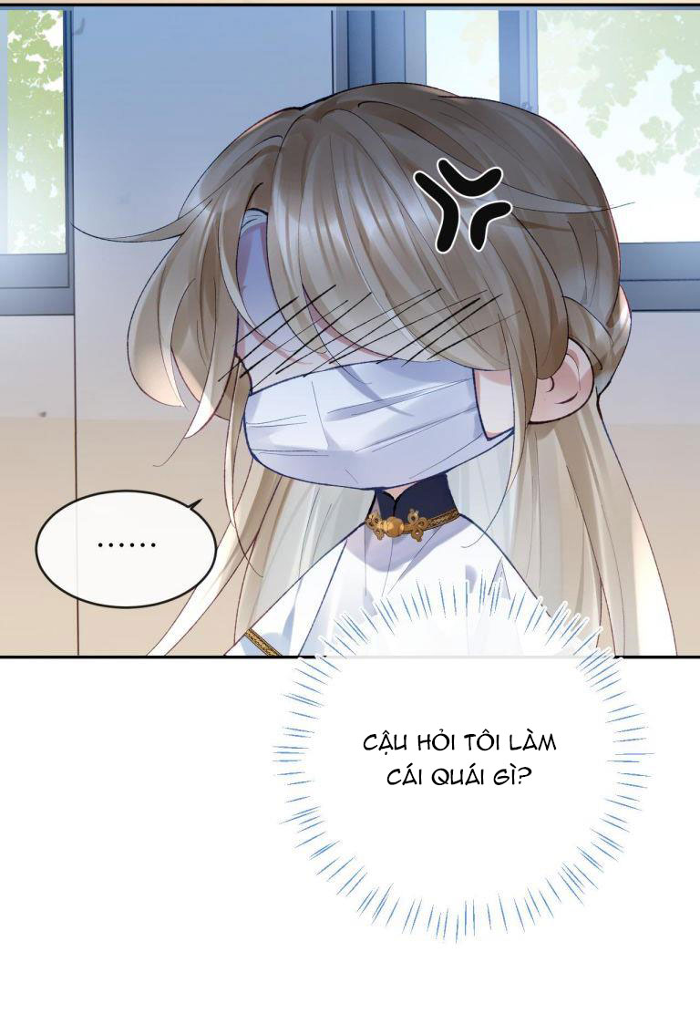 Giáo Bá Cửu Vĩ Hồ Theo Dõi Ta Lúc Sau: Chapter 17