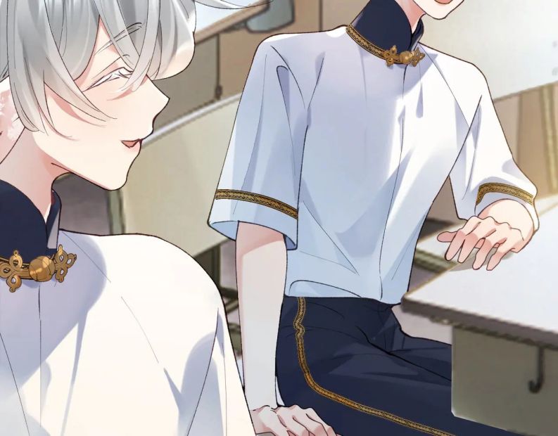 Giáo Bá Cửu Vĩ Hồ Theo Dõi Ta Lúc Sau: Chapter 18