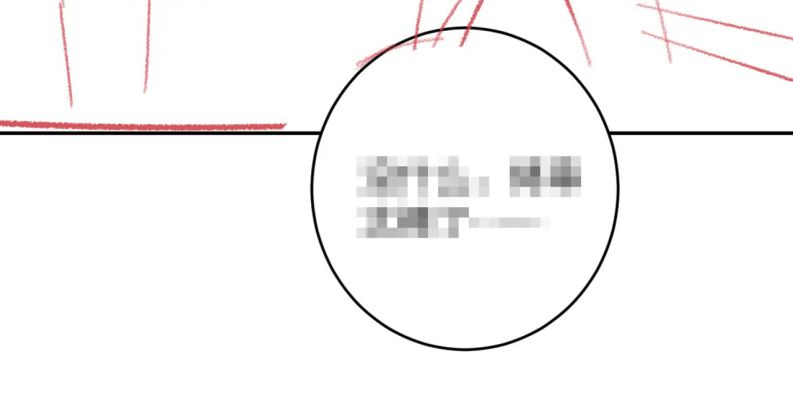 Giáo Bá Cửu Vĩ Hồ Theo Dõi Ta Lúc Sau: Chapter 18