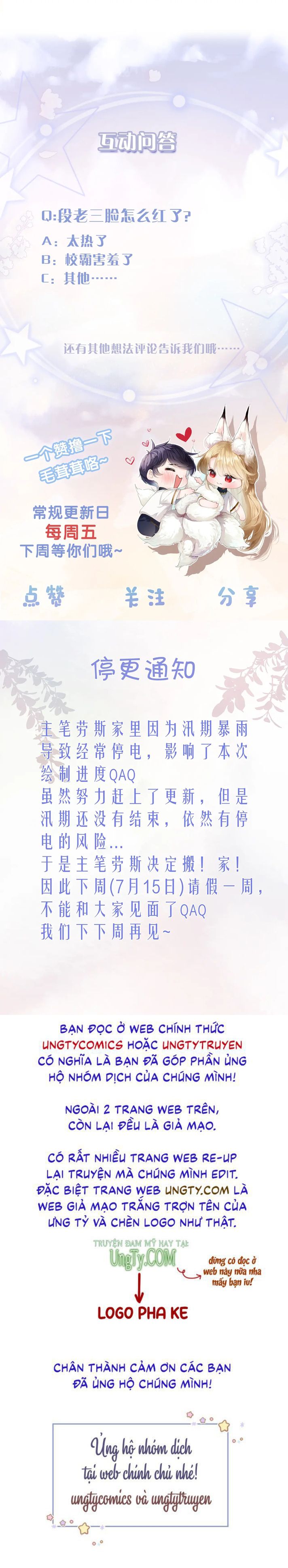 Giáo Bá Cửu Vĩ Hồ Theo Dõi Ta Lúc Sau: Chapter 18