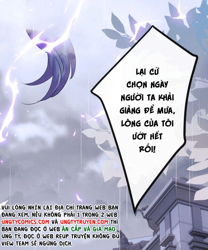 Giáo Bá Cửu Vĩ Hồ Theo Dõi Ta Lúc Sau: Chapter 2