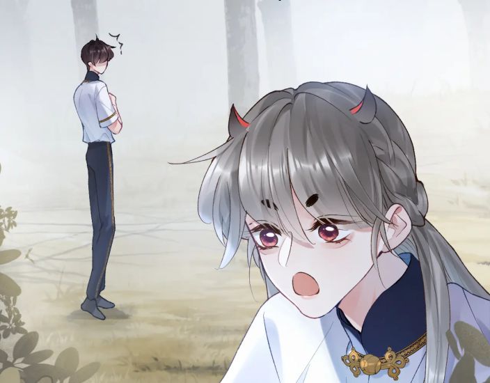 Giáo Bá Cửu Vĩ Hồ Theo Dõi Ta Lúc Sau: Chapter 21