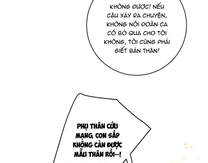 Giáo Bá Cửu Vĩ Hồ Theo Dõi Ta Lúc Sau: Chapter 21