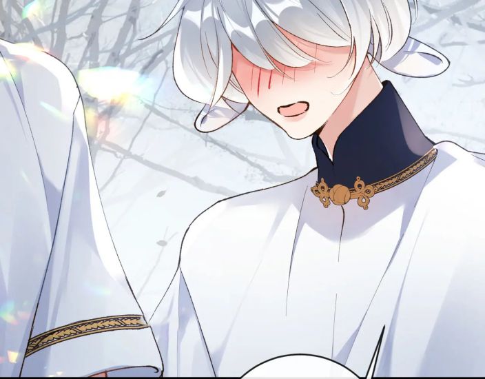 Giáo Bá Cửu Vĩ Hồ Theo Dõi Ta Lúc Sau: Chapter 21