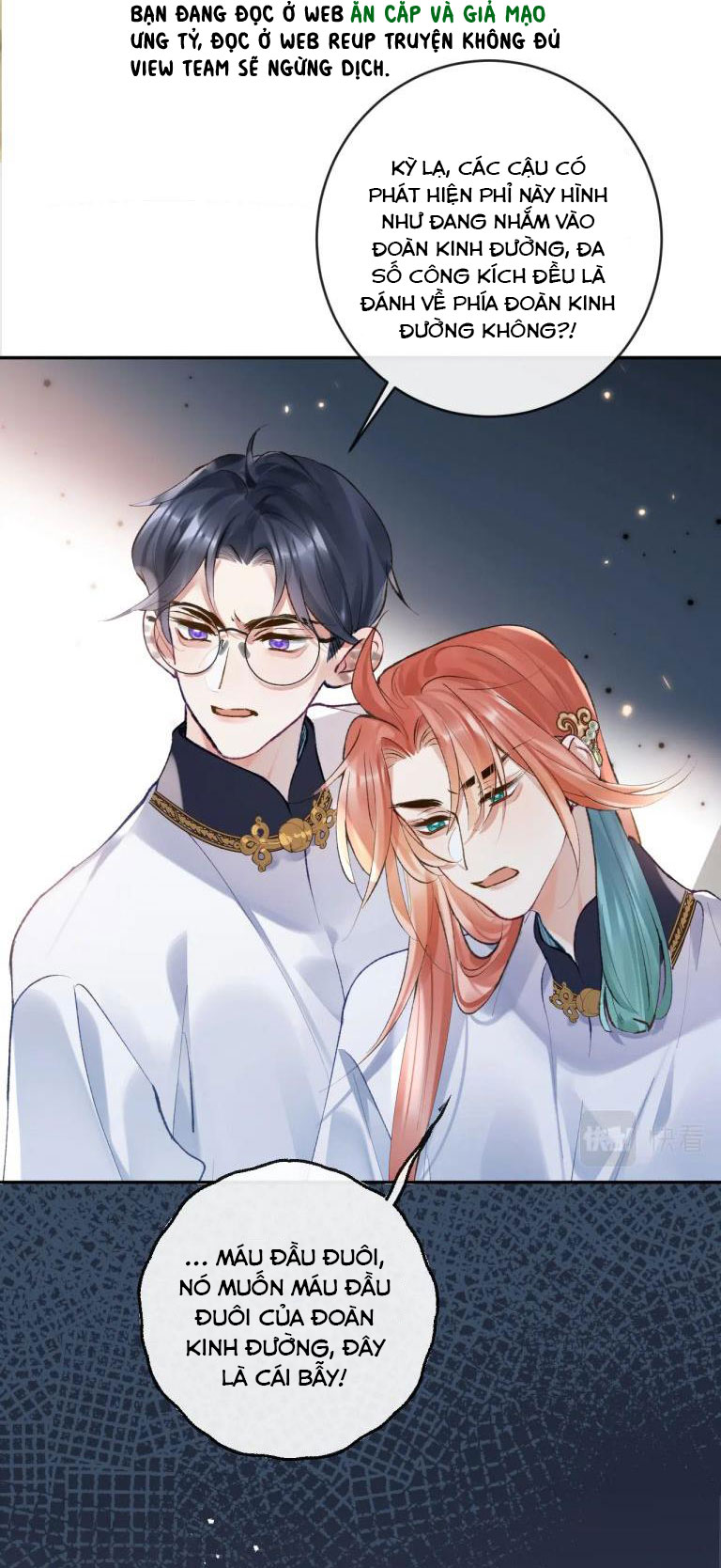 Giáo Bá Cửu Vĩ Hồ Theo Dõi Ta Lúc Sau: Chapter 22