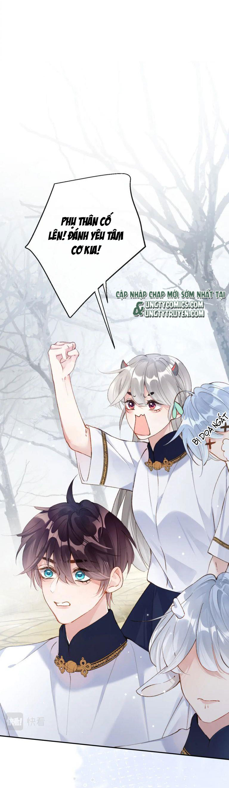 Giáo Bá Cửu Vĩ Hồ Theo Dõi Ta Lúc Sau: Chapter 22
